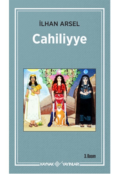 Cahiliyye