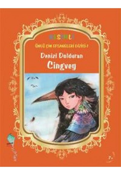 Denizi Dolduran Cingvey