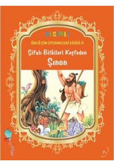 Şifalı Bitkileri Keşfeden Şınon