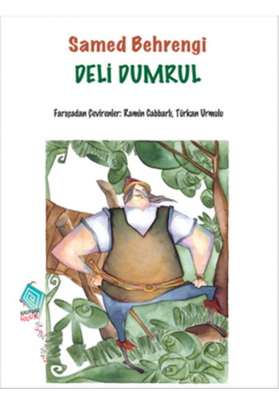Deli Dumrul