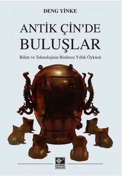 Antik Çin'de Buluşlar