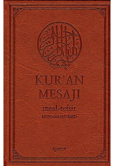 Kur'an Mesajı / Meal-Tefsir Mushaflı (Orta Boy-Şamua-Ciltli)