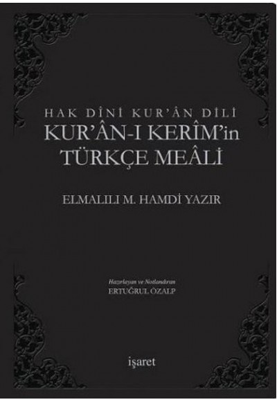 Hak Dini Kur'an Dili Kur'an-ı Kerim'in Türkçe Meali (11x16)(Plastik Kapak)