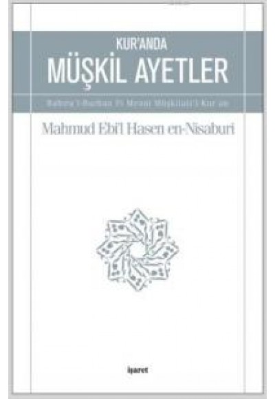 Kur'anda Müşkil Ayetler