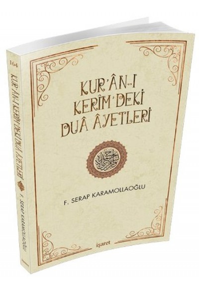 Kur'an-ı Kerim'deki Dua Ayetleri