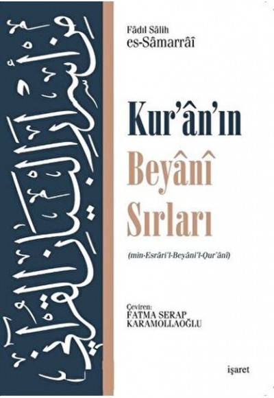 Kur'an'ın Beyani Sırları