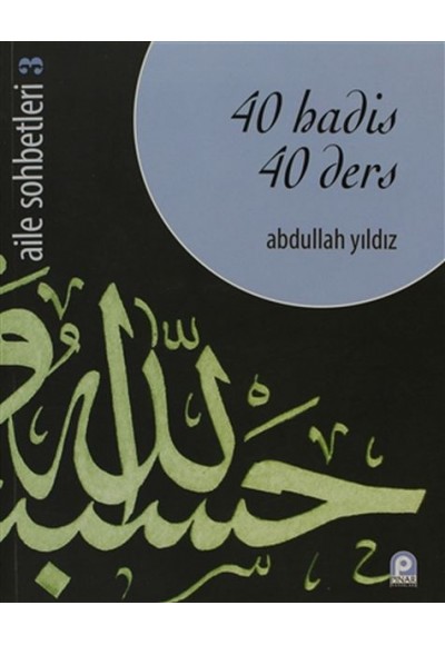 40 Hadis 40 Ders