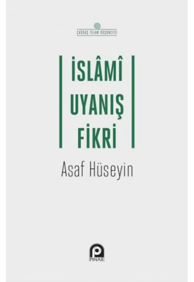 İslami Uyanış Fikri