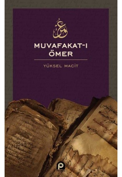 Muvafakat-ı Ömer