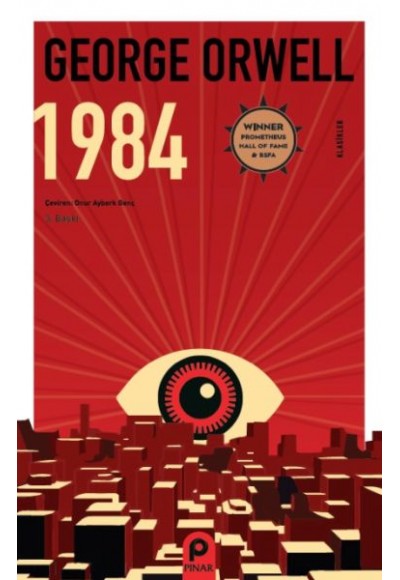 1984