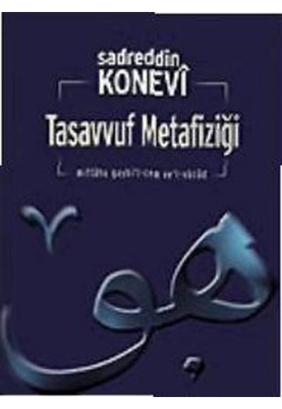 Tasavvuf Metafiziği