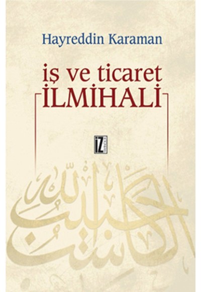 İş ve Ticaret İlmihali
