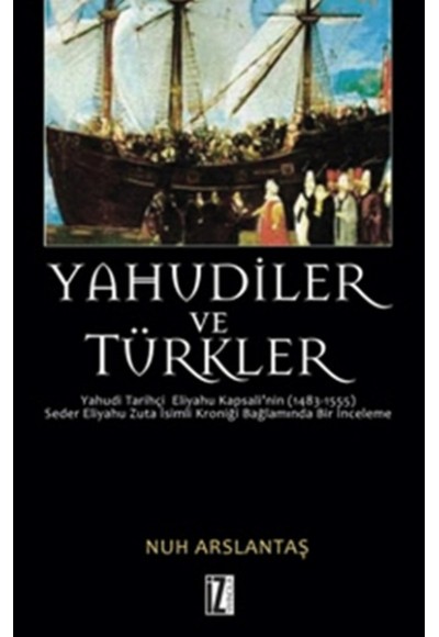 Yahudiler ve Türkler