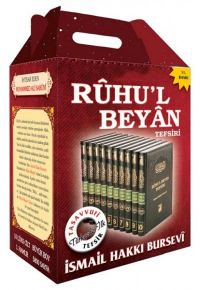 Ruhu'l Beyan Tefsiri (10 Kitap)