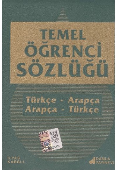 Türkçe Arapça  Arapça Türkçe Temel Öğrenci Sözlük