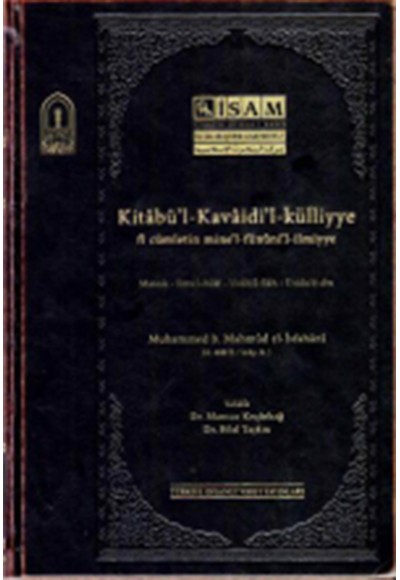 Kitabül Kavaidil Külliye Fi Cümletin Minel Fününil İlmiyye