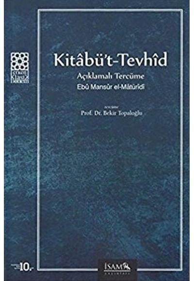 Kitabü't-Tevhid Açıklamalı Tercüme