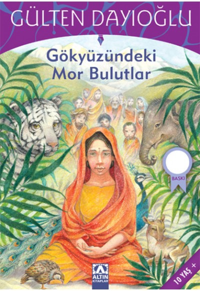 Gökyüzündeki Mor Bulutlar