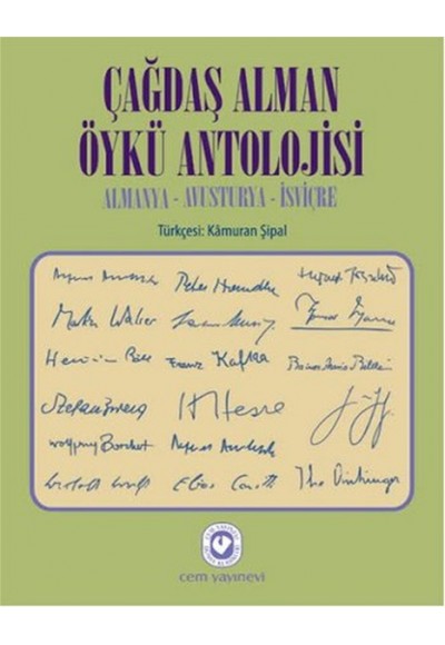 Çağdaş Alman Öykü Antolojisi (2 Cilt)  Almanya-Avusturya-İsviçre