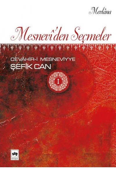 Cevahir-i Mesneviyye 1-2 Takım