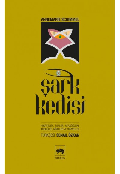 Şark Kedisi
