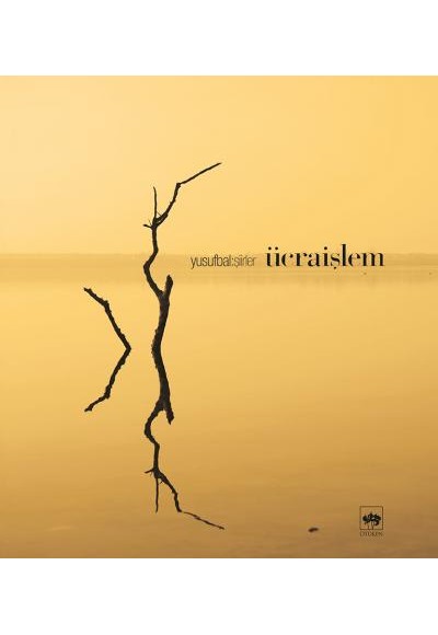 Ücra İşlem