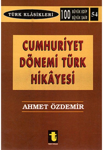 Cumhuriyet Dönemi Türk Hikayesi