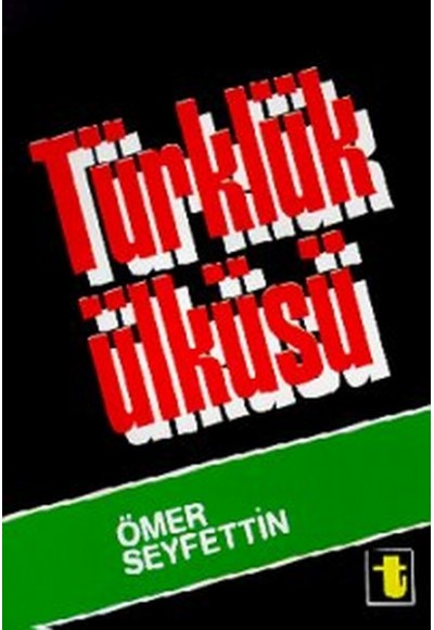 Türklük Ülküsü