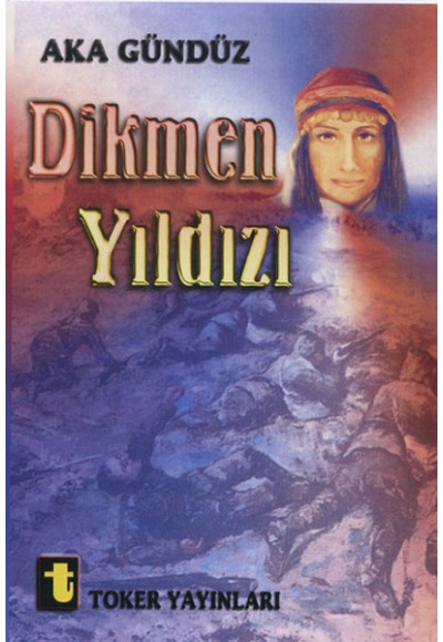 Dikmen Yıldızı
