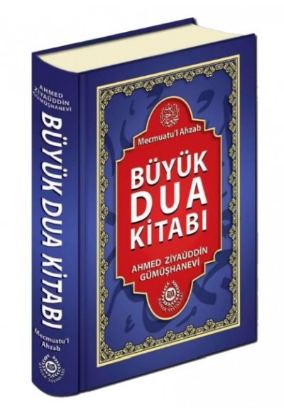 Mecmuatu'l Ahzab Büyük Dua Kitabı (Şamua)