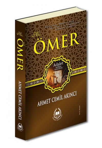 Hz. Ömer