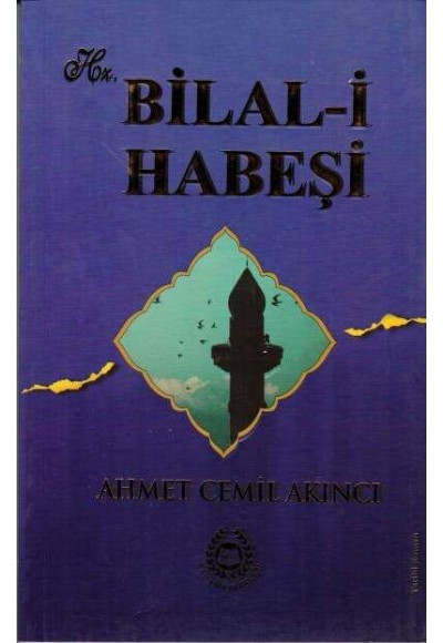 Hz. Bilal-i Habeşi