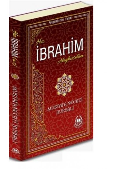 Hz. İbrahim Aleyhisselam