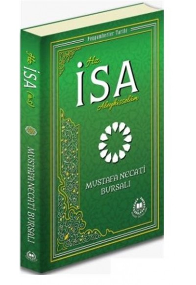 Hz. İsa Aleyhisselam