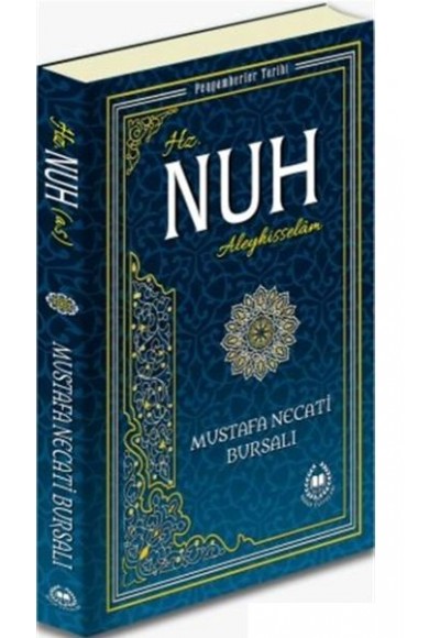 Hz. Nuh Aleyhisselam