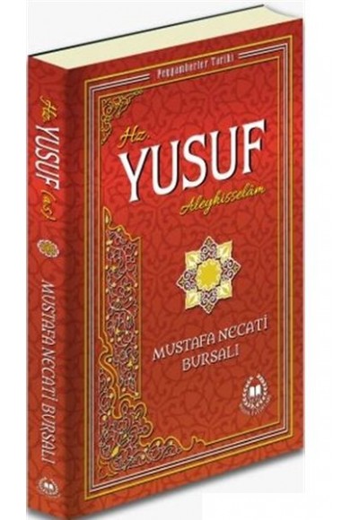 Hz. Yusuf Aleyhisselam