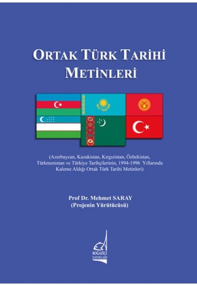 Ortak Türk Tarihi Metinler