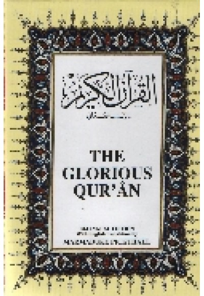 The Glorious Qur'an (Arapça-İngilizce)