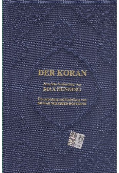 Der Koran Almanca Kur'an-ı Kerim Meali (Metinsiz Büyük Boy Ciltli)