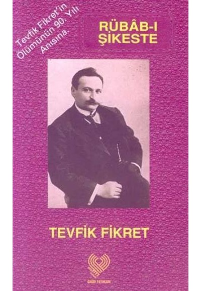 Rübab-ı Şikeste