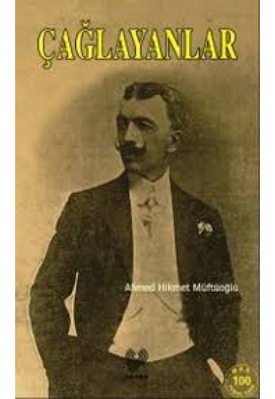 Çağlayanlar