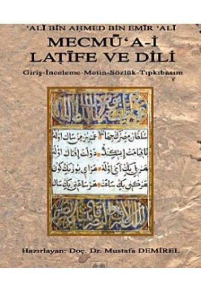 Mecmu’a-i Latife ve Dili