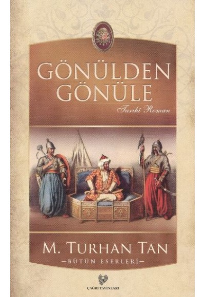 Gönülden Gönüle