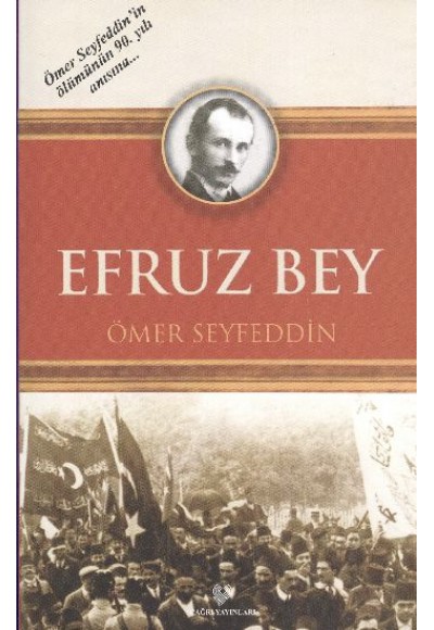 Efruz Bey