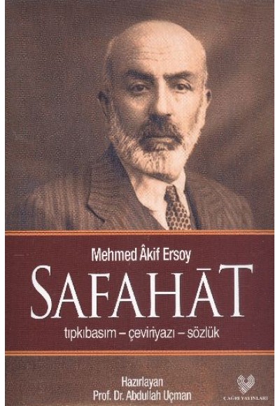 Safahat (Ciltli)  Tıpkıbasım-Çeviriyazı-Sözlük