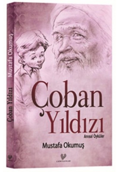 Çoban Yıldızı