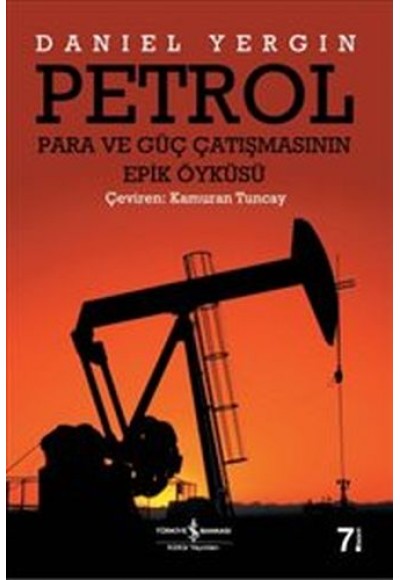 Petrol