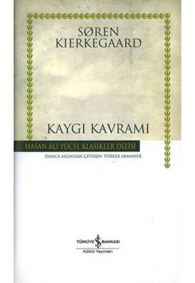 Kaygı Kavramı
