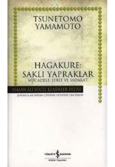 Hagakure