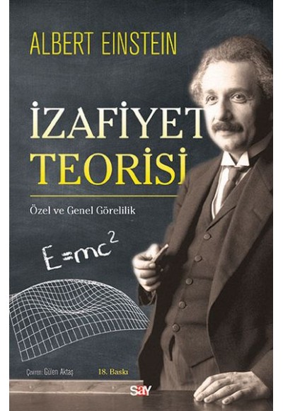 İzafiyet Teorisi